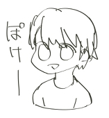 となかゆんた