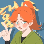 あ季