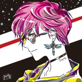 翯(コク)