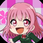アンリュー
