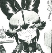 いさな