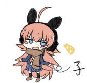 天戸