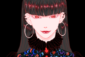りん