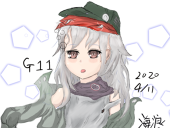 海浪