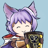 かたあげ