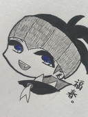 幸七 福春