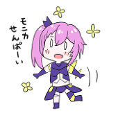 なぎすけ