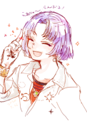 す
