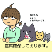 秋月ゆゆ