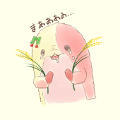 なっと