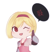 十六日夜