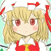 ぬるま湯