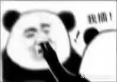 BAO_GA