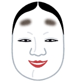 光圀