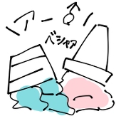 ぬるぬる公民館
