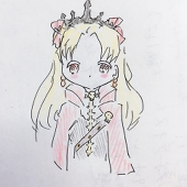 えす。