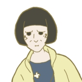 ばす