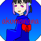 柊菜々華