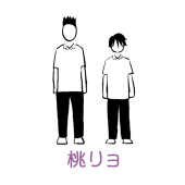 ムシワダ(おーわだ)