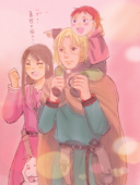 たかお１