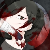 悠緋