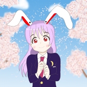 ゐど水