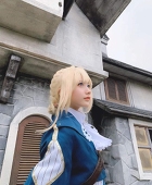 Riku