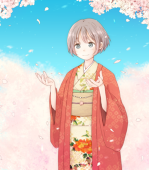レン