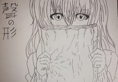 ミッグダド