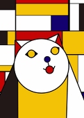 エキ