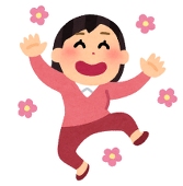 古墳ちゃん