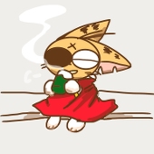 咀嚼