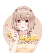 Kykuma