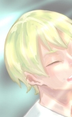 あめに