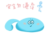 ワニ