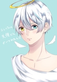 月音