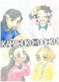 みみ