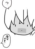 夏川
