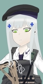 恆冬