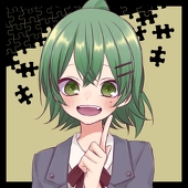 蘭守