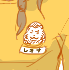 さき