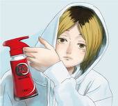 ぼむ