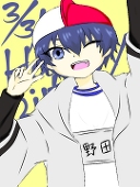 しめぢー