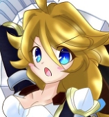 えな