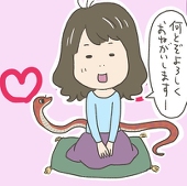 mamayoyo
