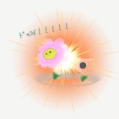 に〜う
