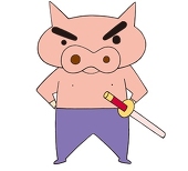 サナギ
