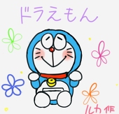 しゅりっぺ