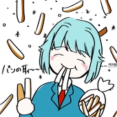 かはく