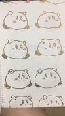 N子